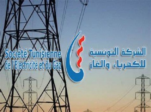 تونس : بداية من الغد بعض مناطق الضاحية الجنوبية دون غاز طبيعي طيلة ثلاثة أيام