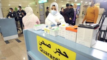 نصاف بن علية: إخضاع أكثر من 14 ألف شخص للحجر الصحي