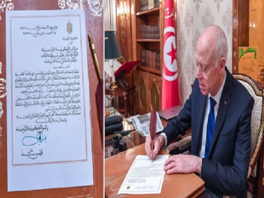 النهضة تعلن دعمها، و رئيس الجمهورية يوقع على القائمة النهائية للفخفاخ