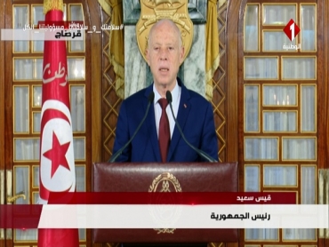 قيس سعيد: الوضع تحت السيطرة والدولة ستؤمّن كل المرافق الحياتية والضرورية من أمن وصحّة وغذاء