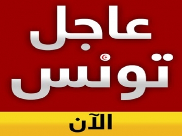 تسجيل رابع حالة وفاة بالكورونا في تونس
