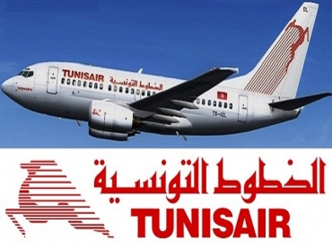 الخطوط التونسية: عزل الطائرة التي سافر عليها المصاب بالكورونا ووضع طاقمها في حجر صحي ذاتي
