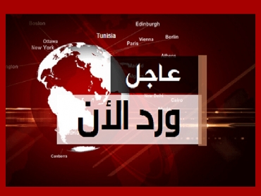 14 إصابة جديدة بالكورونا في تونس
