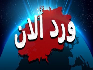 تونس: 553 اصابة مؤكدة بالكورونا