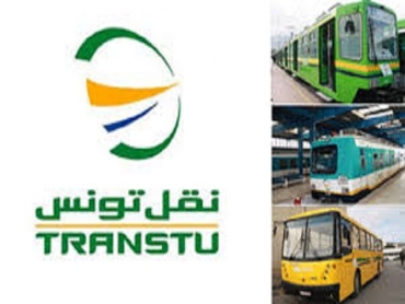 شركة نقل تونس تتخذ إجراءات استثنائية توقيا من كورونا