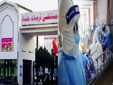 قادمة من تركيا: وفاة مسنة بمستشفى حشاد كانت في الحجر الذاتي