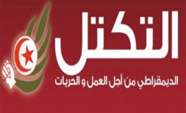وفاة أحد أعضاء حزب التكتل بكورونا