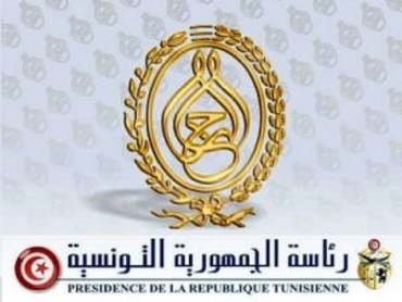 رسمي: التمديد في حالة الطوارئ