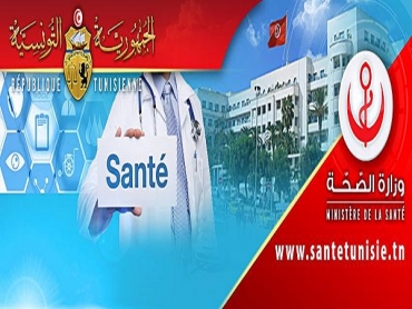 توقيت اللقاء الصحفي لوزارة الصحة للإعلان عن آخر مستجدات فيروس كورونا