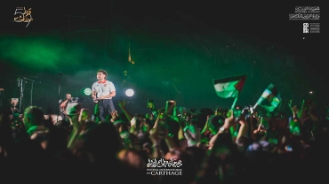 سانت ليفانت: رحلة موسيقية بين الحب والمقاومة