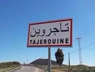 الكاف: عزل تام لمدينة تاجروين